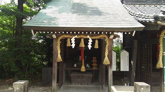 Ise Shrine